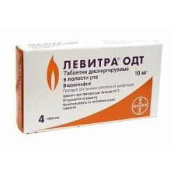 Левитра Дженерик 10 таб. Левитра Дженерик 10 таб.