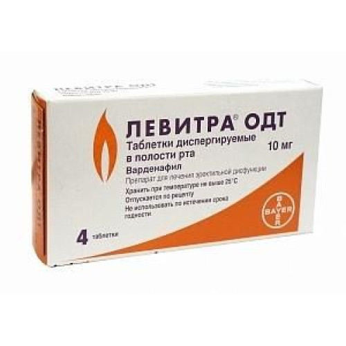 Левитра Дженерик 10 таб. Левитра Дженерик 10 таб.