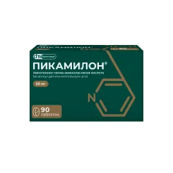 Пикамилон 50мг №90 таблетки