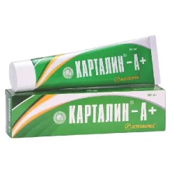 Карталин-А плюс крем для тела 100мл Карталин-А плюс крем для тела 100мл