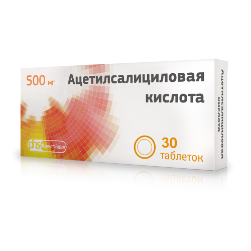 Ацетилсалициловая кислота таблетки 500 мг 30 шт