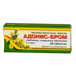 Адонис-бром таблетки покрыт.об. 20 шт Адонис-бром таблетки покрыт.об. 20 шт