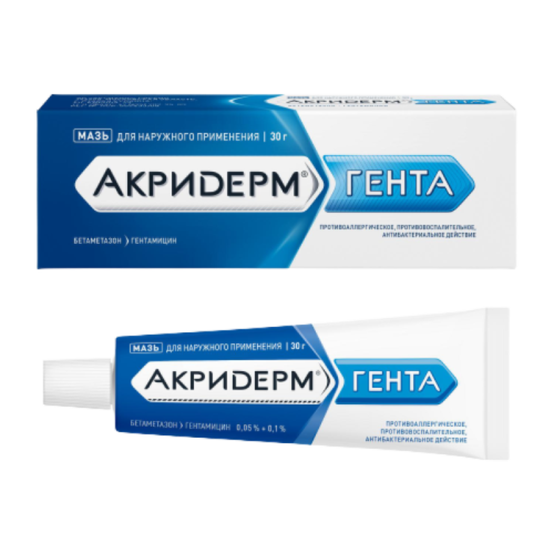 Акридерм Гента мазь для наружного применения 0,5 мг+1 мг/г 30 г 1 шт Акридерм Гента мазь для наружного применения 0,5 мг+1 мг/г 30 г 1 шт