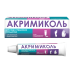 Акримиколь крем для наружного применения 2 % 15 г 1 шт Акримиколь крем для наружного применения 2 % 15 г 1 шт