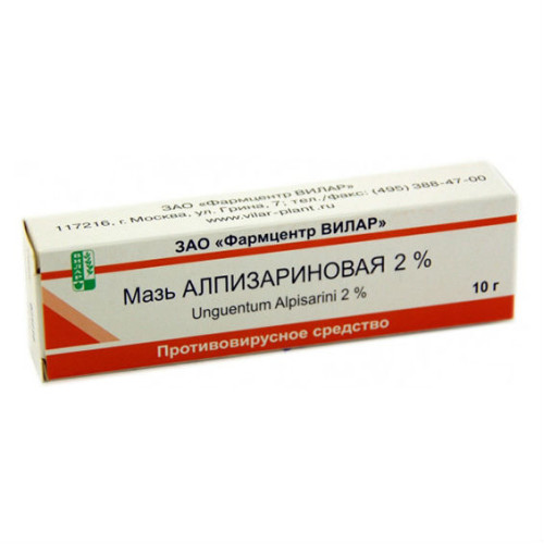 Алпизарин мазь для наружного и местного применения 2 % 10 г 1 шт Алпизарин мазь для наружного и местного применения 2 % 10 г 1 шт
