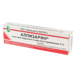 Алпизарин мазь для наружного и местного применения 5 % 10 г 1 шт Алпизарин мазь для наружного и местного применения 5 % 10 г 1 шт