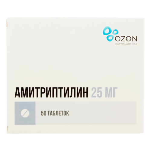 Амитриптилин таблетки 25 мг 50 шт Амитриптилин таблетки 25 мг 50 шт