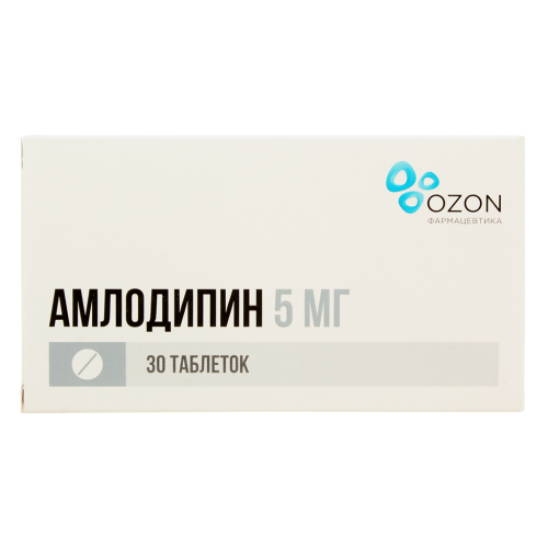 Амлодипин таблетки 5 мг 30 шт Амлодипин таблетки 5 мг 30 шт