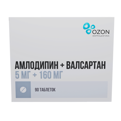 Амлодипин+Валсартан таблетки покрыт.плен.об. 5 мг+160 мг 90 шт Амлодипин+Валсартан таблетки покрыт.плен.об. 5 мг+160 мг 90 шт
