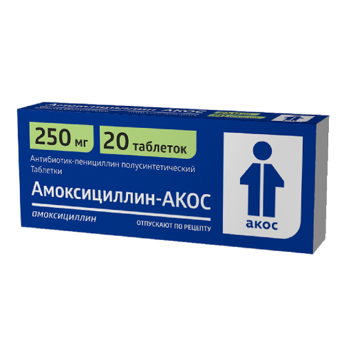Амоксициллин-АКОС таблетки 250 мг 20 шт Амоксициллин-АКОС таблетки 250 мг 20 шт