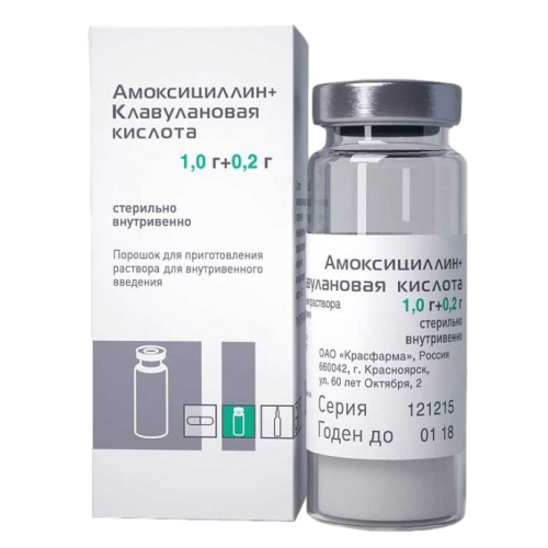 Амоксициллин+Клавулановая кислота порошок д/приг раствора для в/в введ 1 г+0,2 г фл 1 шт