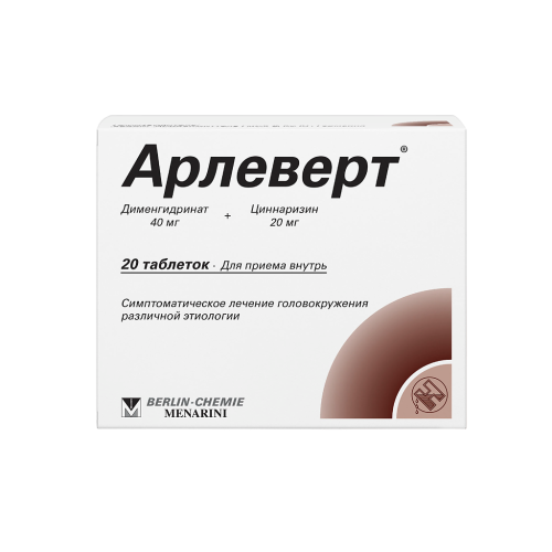 Арлеверт таблетки 40 мг+20 мг 20 шт Арлеверт таблетки 40 мг+20 мг 20 шт