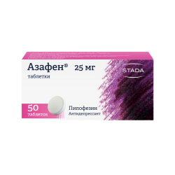 Азафен таблетки 25 мг 50 шт Азафен таблетки 25 мг 50 шт