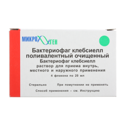 Бактериофаг клебсиелл поливалентный раствор для приема внутрь, местного и наружного применения 20 мл 4 шт Бактериофаг клебсиелл поливалентный раствор для приема внутрь, местного и наружного применения 20 мл 4 шт