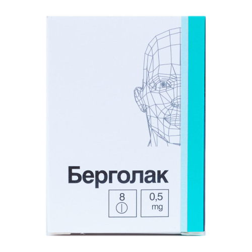 Берголак таблетки 0,5 мг 8 шт Берголак таблетки 0,5 мг 8 шт