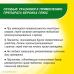 Берокка плюс таблетки шипучие со вкусом апельсина 15 шт Берокка плюс таблетки шипучие со вкусом апельсина 15 шт