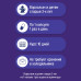 Бифицин (Bificin) Форте 20 млрд бактерий капсулы по 500 мг 10 шт