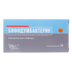 Бифидумбактерин суппозитории вагинальные и ректальные 10 шт