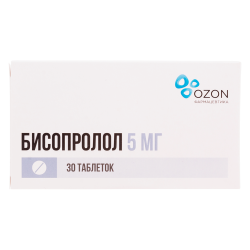 Бисопролол таблетки покрыт.плен.об. 5 мг 30 шт
