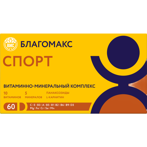 Благомакс Спорт витаминно-минеральный комплекс капсулы массой 0,53 г 60 шт Благомакс Спорт витаминно-минеральный комплекс капсулы массой 0,53 г 60 шт