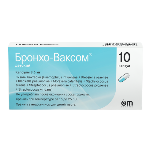 Бронхо-Ваксом детский капсулы 3,5 мг 10 шт Бронхо-Ваксом детский капсулы 3,5 мг 10 шт