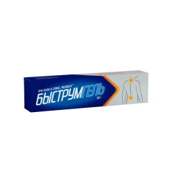 Быструмгель гель для наружного применения 2,5 % 50 г 1 шт Быструмгель гель для наружного применения 2,5 % 50 г 1 шт