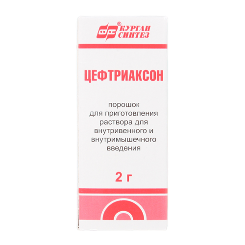 Цефтриаксон-АКОС порошок д/приг раствора для в/в и в/м введ 2 г фл 50 шт Цефтриаксон-АКОС порошок д/приг раствора для в/в и в/м введ 2 г фл 50 шт