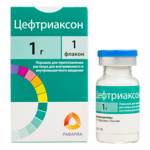 Цефтриаксон порошок д/приг раствора для в/в и в/м введ 1 г фл 1 шт Цефтриаксон порошок д/приг раствора для в/в и в/м введ 1 г фл 1 шт