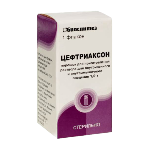 Цефтриаксон порошок д/приг раствора для в/в и в/м введ 1 г фл 1 шт