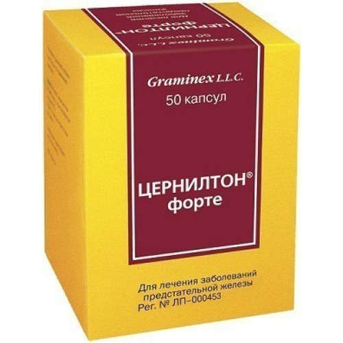 Цернилтон Форте капсулы 50 шт Цернилтон Форте капсулы 50 шт