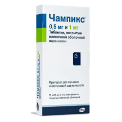Чампикс таблетки покрыт.плен.об. 500 мкг+1 мг 11+14 шт Чампикс таблетки покрыт.плен.об. 500 мкг+1 мг 11+14 шт