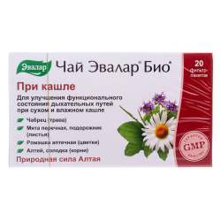 Чай Эвалар Био при кашле фильтр-пакеты по 1,2 г 20 шт Чай Эвалар Био при кашле фильтр-пакеты по 1,2 г 20 шт