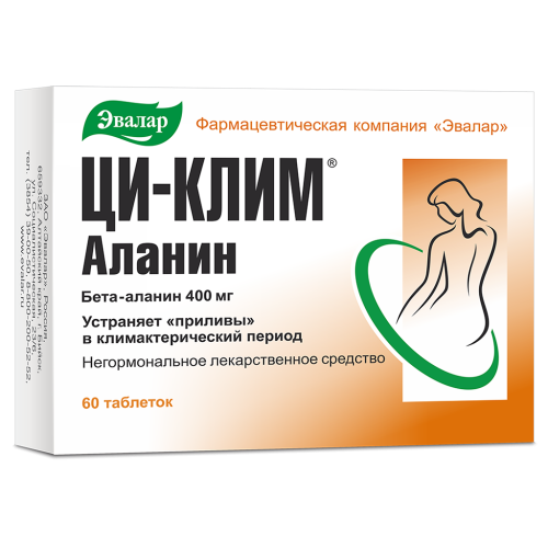 Ци-Клим Аланин таблетки 400 мг 60 шт