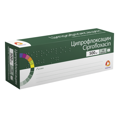 Ципрофлоксацин таблетки покрыт.плен.об. 500 мг 10 шт Ципрофлоксацин таблетки покрыт.плен.об. 500 мг 10 шт