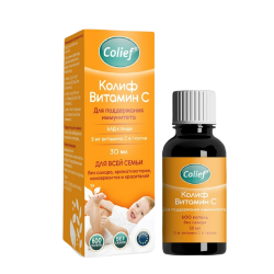 Colief Vitamin C Drops Колиф витамин C капли 30 мл 1 шт Colief Vitamin C Drops Колиф витамин C капли 30 мл 1 шт