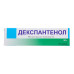 Декспантенол мазь для наружного применения 5 % 30 г 1 шт Декспантенол мазь для наружного применения 5 % 30 г 1 шт
