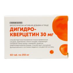 Дигидрокверцетин таб. 30мг ГА №60 Дигидрокверцетин таб. 30мг ГА №60