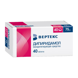 Дипиридамол-Вертекс таблетки покрыт.плен.об. 75 мг 40 шт Дипиридамол-Вертекс таблетки покрыт.плен.об. 75 мг 40 шт