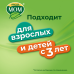 Доктор Мом Фито мазь для наружного применения 20 г 1 шт