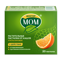 Доктор Мом растительные пастилки от кашля апельсин 20 шт Доктор Мом растительные пастилки от кашля апельсин 20 шт