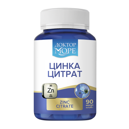 Доктор Море Цинка цитрат максимум/Zink Citrate maximum капсулы по 0,45 г 90 шт Доктор Море Цинка цитрат максимум/Zink Citrate maximum капсулы по 0,45 г 90 шт