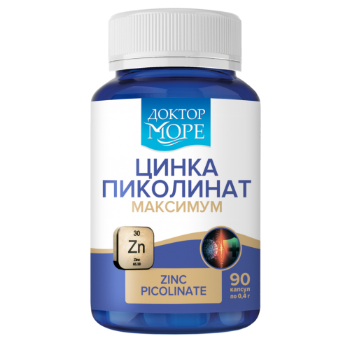 Доктор Море Цинка пиколинат максимум/Zinc picolinate maximum капсулы по 0,4 г 90 шт Доктор Море Цинка пиколинат максимум/Zinc picolinate maximum капсулы по 0,4 г 90 шт