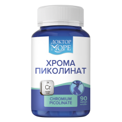 Доктор Море Хрома пиколинат максимум/Chromium picolinate maximum капсулы по 0,32 г 90 шт Доктор Море Хрома пиколинат максимум/Chromium picolinate maximum капсулы по 0,32 г 90 шт