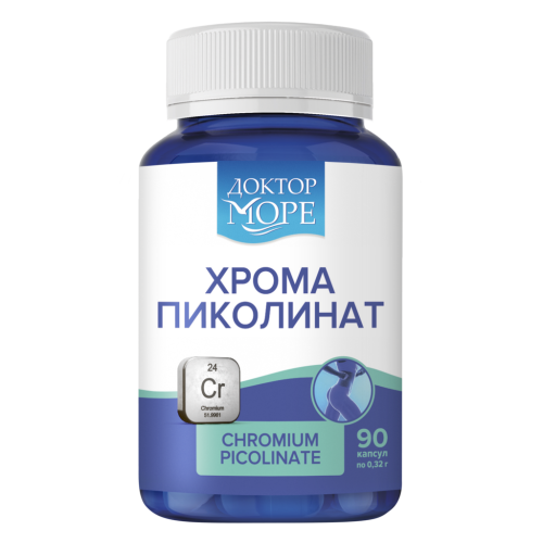Доктор Море Хрома пиколинат максимум/Chromium picolinate maximum капсулы по 0,32 г 90 шт Доктор Море Хрома пиколинат максимум/Chromium picolinate maximum капсулы по 0,32 г 90 шт