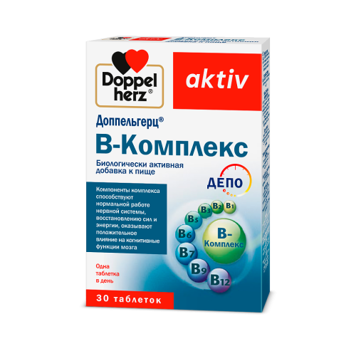 Доппельгерц Актив B-Комплекс таблетки массой 315 мг 30 шт Доппельгерц Актив B-Комплекс таблетки массой 315 мг 30 шт
