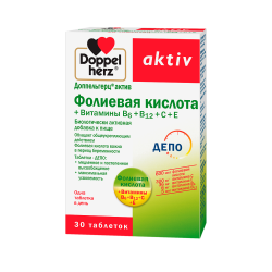 Доппельгерц Актив Фолиевая кислота+Витамины В6+B12+С+E таблетки массой 1134 мг 30 шт Доппельгерц Актив Фолиевая кислота+Витамины В6+B12+С+E таблетки массой 1134 мг 30 шт