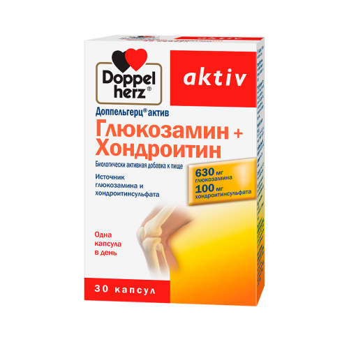 Доппельгерц Актив Глюкозамин+Хондроитин капсулы массой 1232 мг 30 шт Доппельгерц Актив Глюкозамин+Хондроитин капсулы массой 1232 мг 30 шт