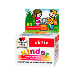 Доппельгерц Актив Kinder Глицин+Витамины для детей с 3-х лет со вкусом апельсина жевательные таблетки массой 600 мг 60 шт Доппельгерц Актив Kinder Глицин+Витамины для детей с 3-х лет со вкусом апельсина жевательные таблетки массой 600 мг 60 шт