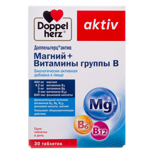 Доппельгерц Актив Магний+витамины группы В таблетки массой 1270 мг 30 шт Доппельгерц Актив Магний+витамины группы В таблетки массой 1270 мг 30 шт