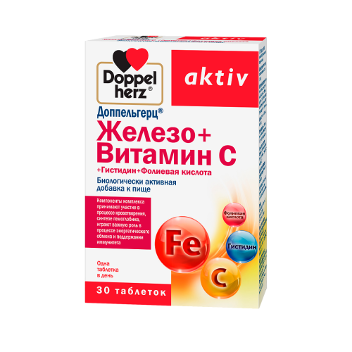 Доппельгерц Актив Железо+Витамин С+Гистидин+Фолиевая кислота таблетки массой 675 мг 30 шт. Доппельгерц Актив Железо+Витамин С+Гистидин+Фолиевая кислота таблетки массой 675 мг 30 шт.